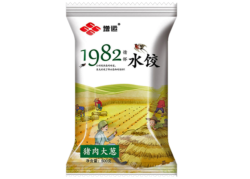 500克1982情懷水餃